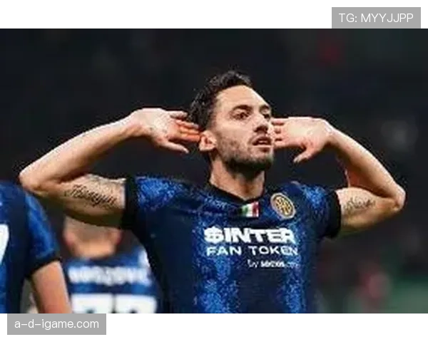 恰尔汗奥卢状态回暖，中场核心助力球队争夺关键胜利