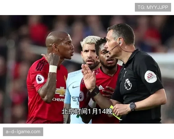 曼市德比引爆赛季关键战：曼联曼城巅峰对决成转折点