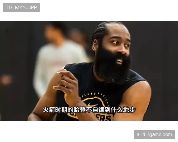 哈登这训练餐吃得比我家过年还讲究，自律到让人怀疑他是不是偷偷开了营养公司