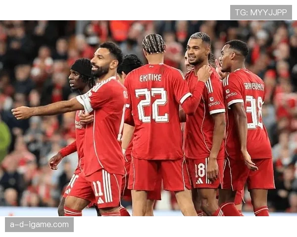 利物浦进攻结构单一化趋势显现，将对赛季关键战的战术灵活性形成制约